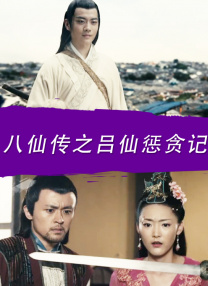 久草首页在线观看