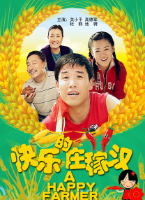 992tv国产精品福利在线