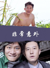国产一区中文字幕在线观看