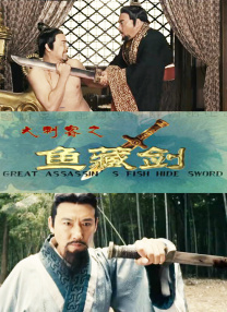 亚洲国产精品一区久久av篠田