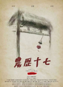 国产精品美女久久久久网站