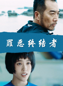 国产亚洲精品sese在线播放