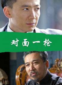 鲁一鲁在线视频
