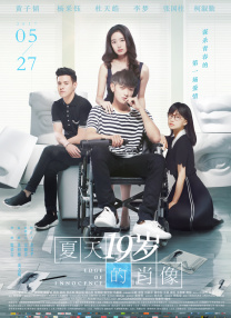 88av免费观看入口在线