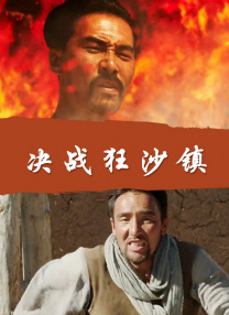 亚洲免费视频一区