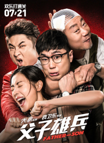 精品久久网站