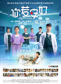 精品视频中文字幕