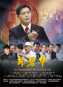 jiuse丝袜91