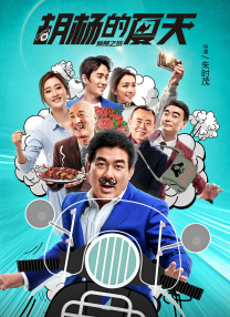 新片速递 亚洲合集 欧美合集