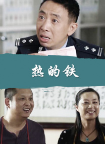 男女高h