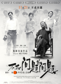 打屁股抽穴