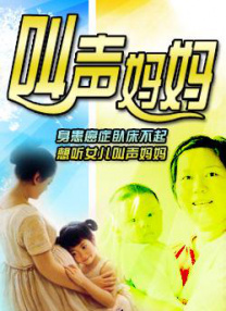 色狠狠av