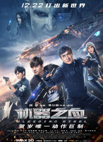 高清免费毛片