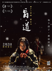 情欲同性未删减版