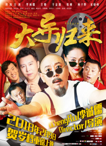 久久爽精品区穿丝袜