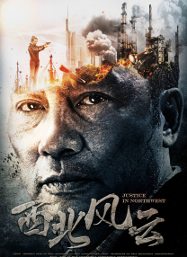 成人自拍视频