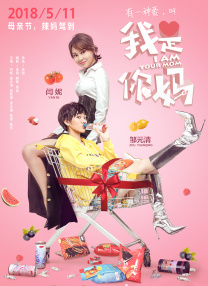 爱的方法