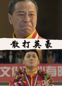 国产xxxhd