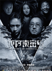 一区二区精品免费视频