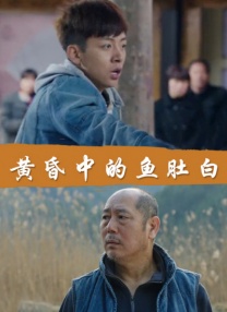 呦呦女视频