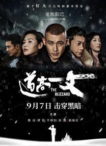 黄冈app下载推广平台