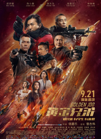 狠狠综合网