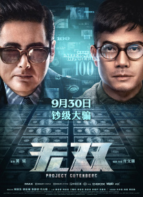 国产精品爽爽爽