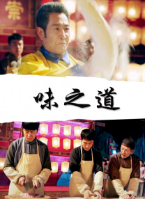 91麻豆国产在线观看