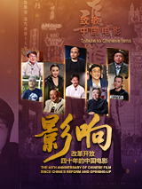 免费v片观看