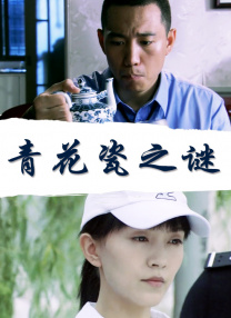 免费被到爽羞羞小说