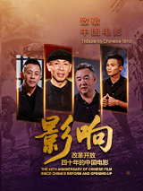 国产亚洲情侣久久精品