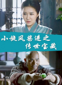 久久好色