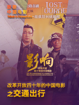 伊甸园久久网站