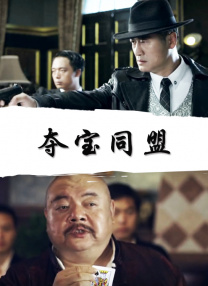 男的操