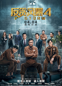 国产xx在线观看