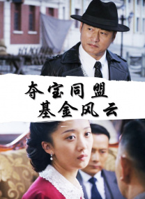 91精品国产91久久久久久最新