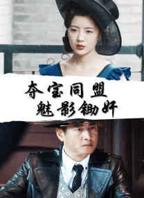 亚洲va久久久久久久精品小说