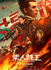 国产精品日韩久久久