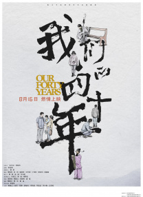 日本一区二区三区日本免费