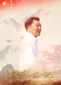 天天摸夜夜添狠狠添2018