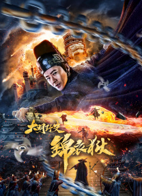秘书被c摁办公h嗯啊s视频