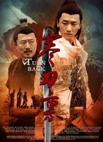 给得好的姐姐们