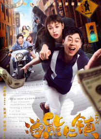 一区二区三区四区视频在线