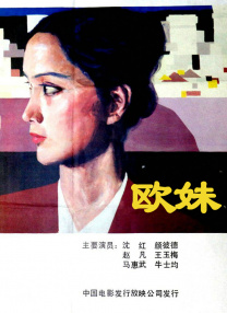 亚洲成人tv网