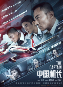 五月天婷婷免费视频观看