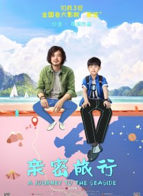 亚洲欧美日韩在线中文字幕