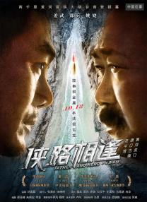 亚洲国产99在线精品一区二区