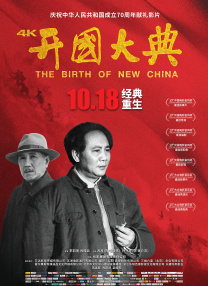 男生和女生一起差差