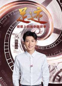 亚洲视频在线观看