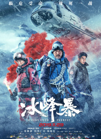 97成人在线